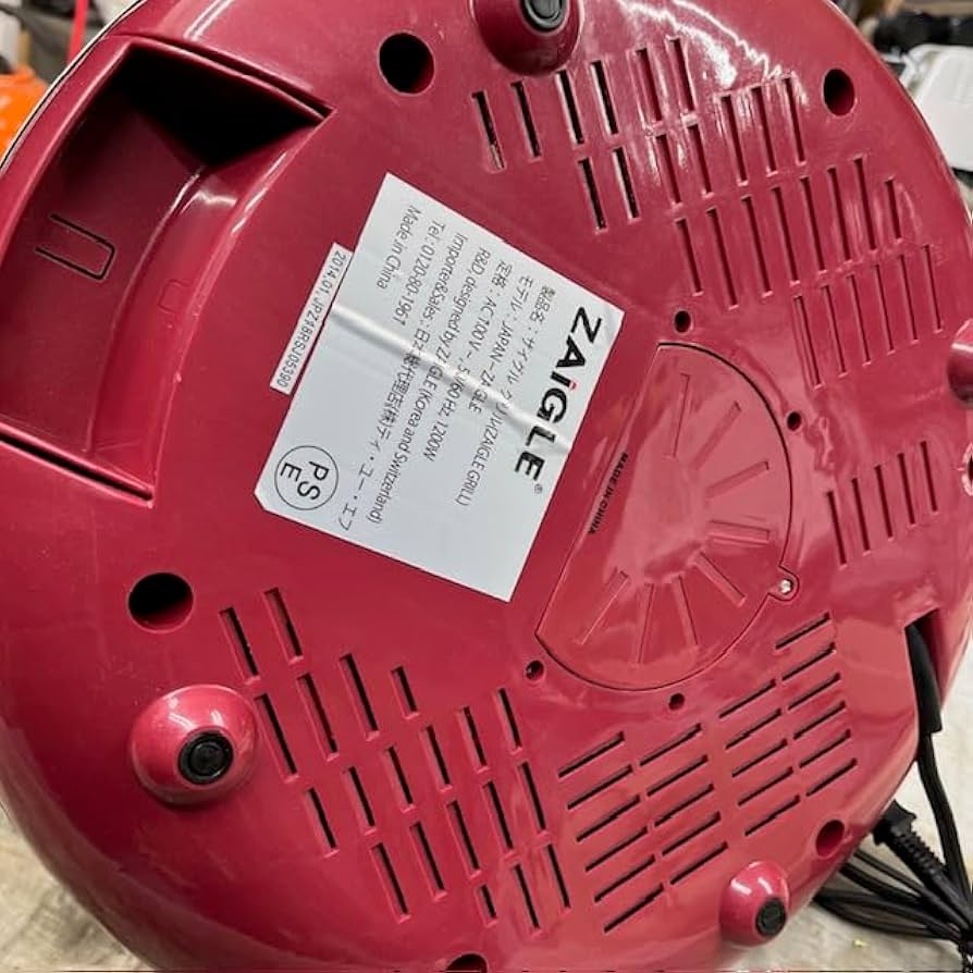 Amazon.co.jp: ザイグル ZAIGLE ザイグルグリル（赤） JAPAN-ZAIGLE