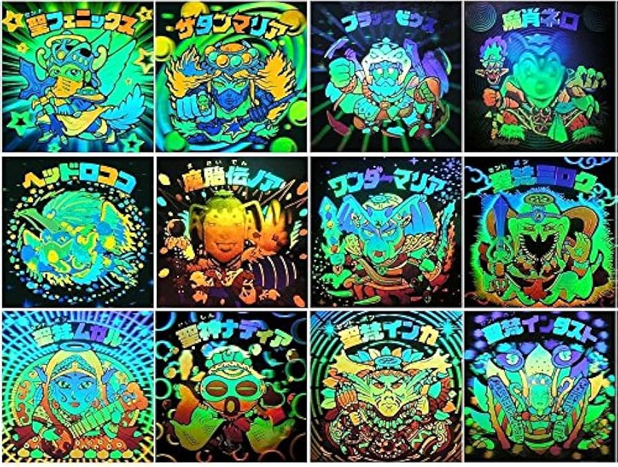 Amazon | ビックリマン ホロセレクション1・2 全24種コンプリート