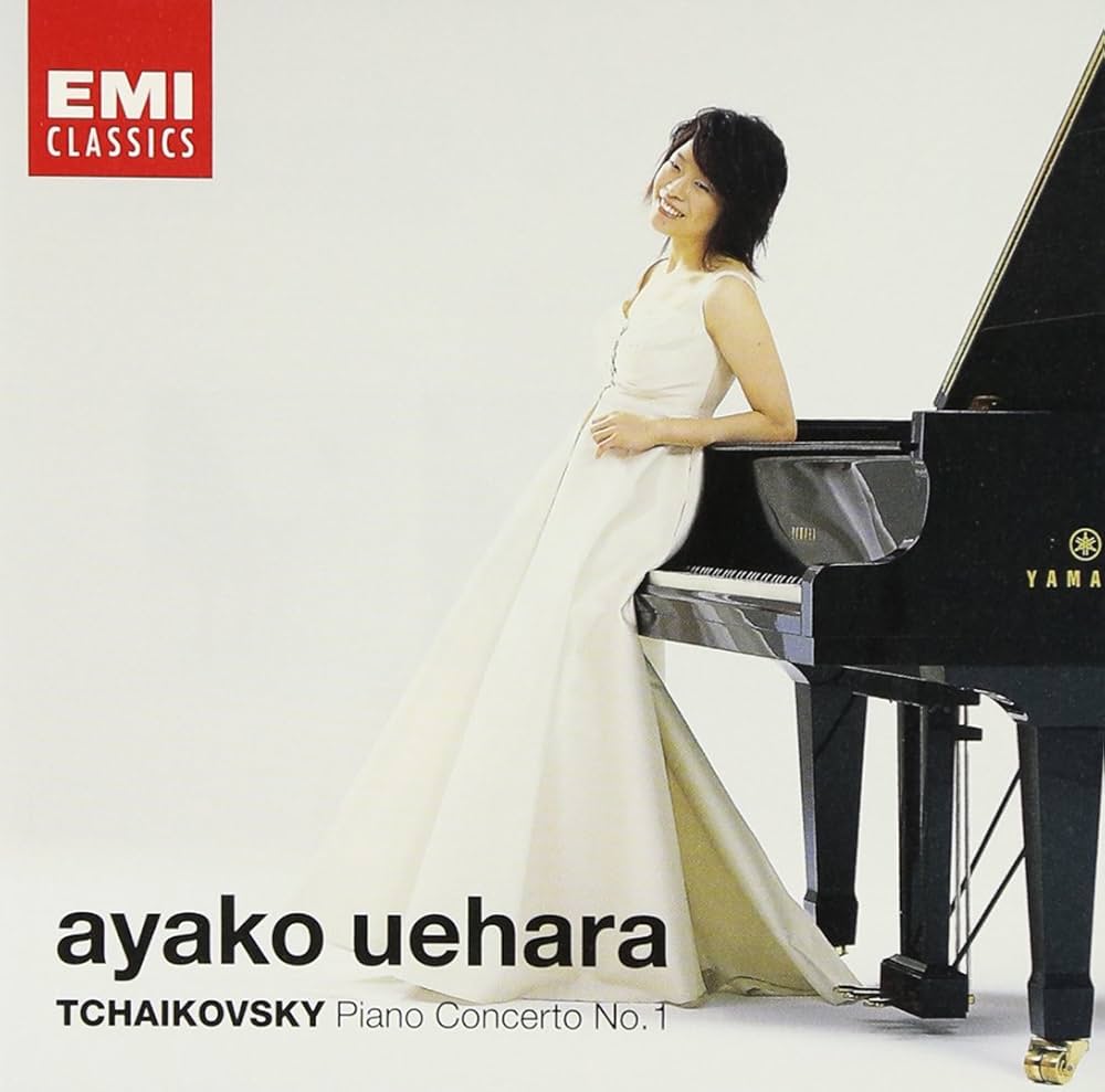 Amazon.co.jp: チャイコフスキー:ピアノ協奏曲第1番&ムソルグスキー