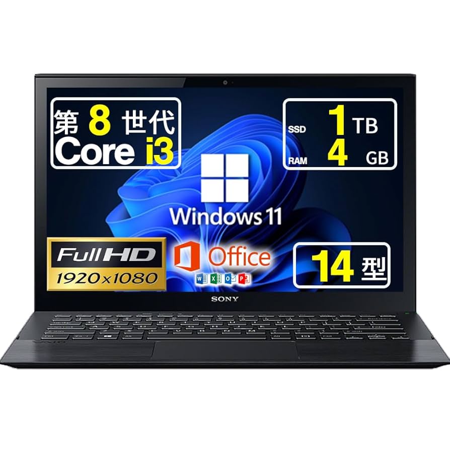 しろたん 14.0液晶VAIO VJPK11C11N 8世代 I3 SSD しろたん 14.0液晶