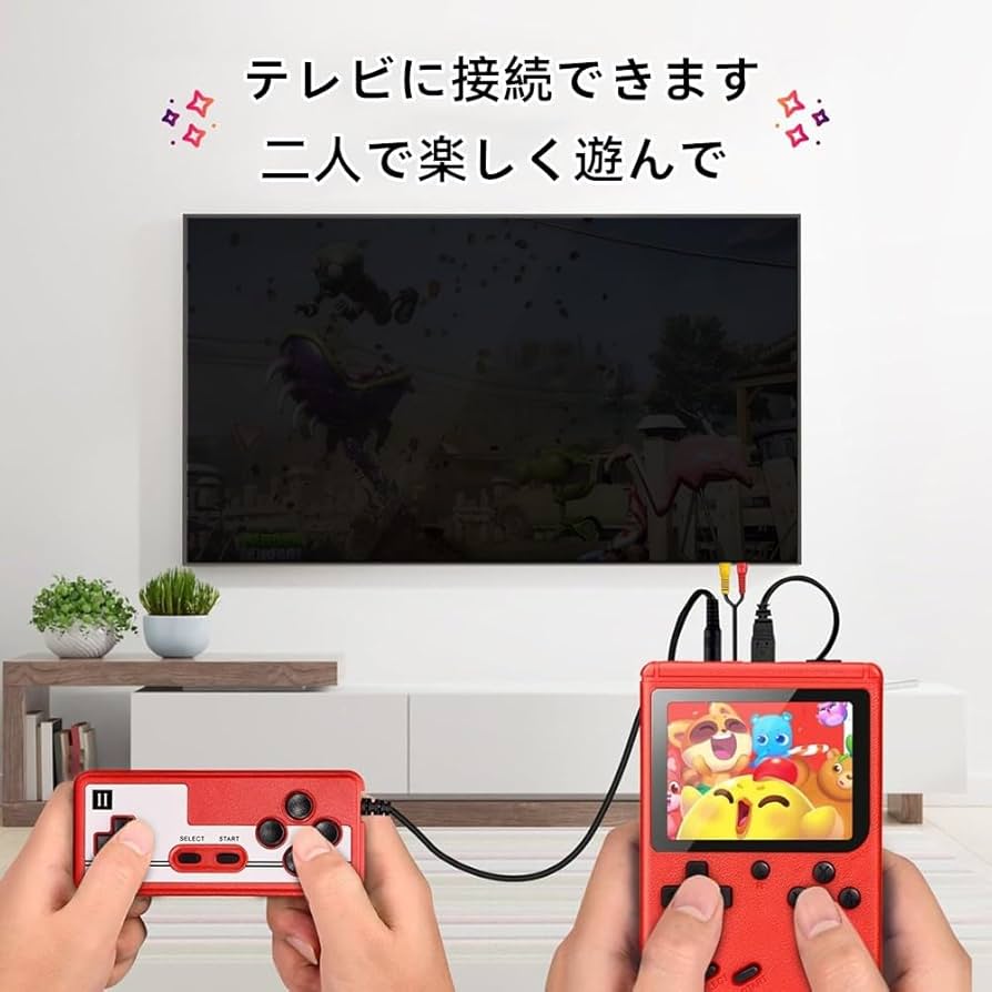 Amazon | 【500種内蔵レトロゲーム】携帯ゲーム機 ポータブルゲーム機