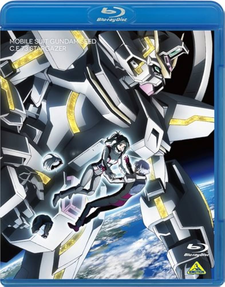 Amazon.com: KIDOSENSHI GUNDAM SEED C.E.73 -STARGAZER-(BLU-RAY
