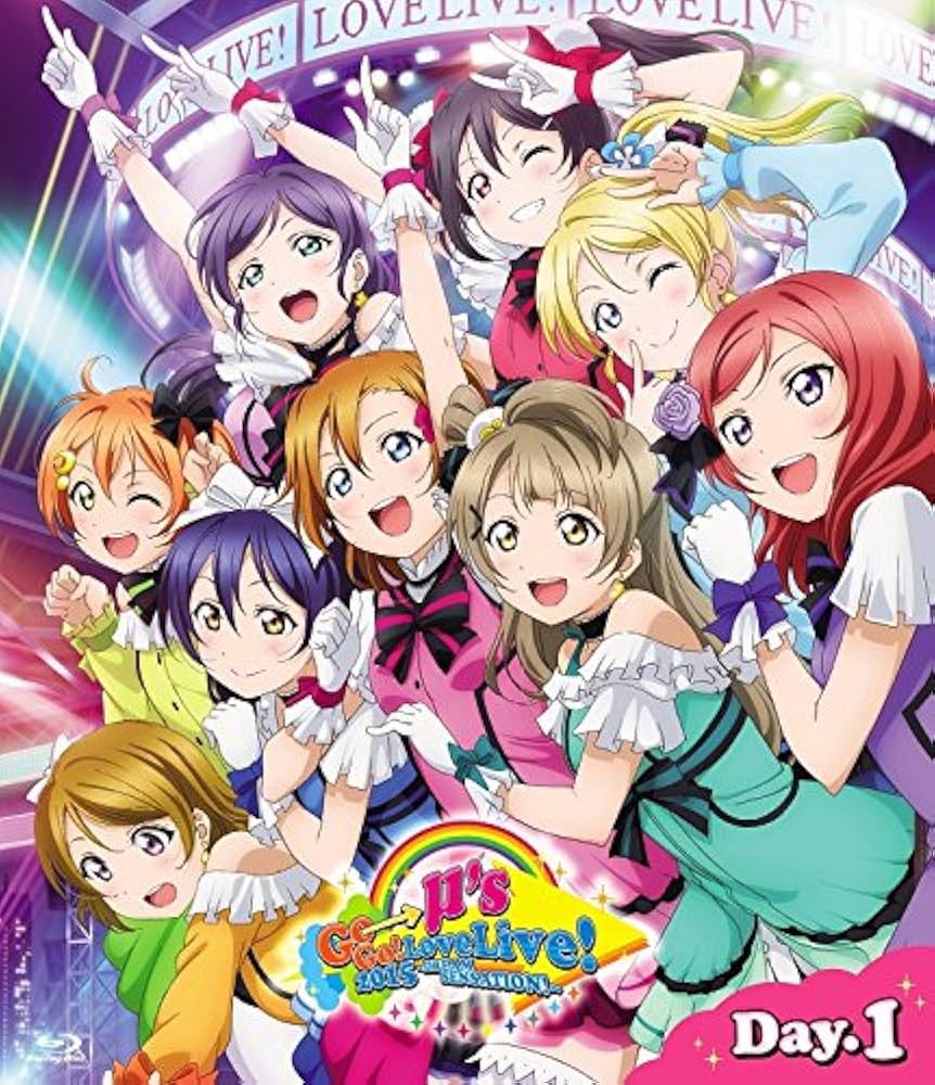 Amazon.co.jp: ラブライブ!μ's Go→Go! LoveLive! 2015~Dream