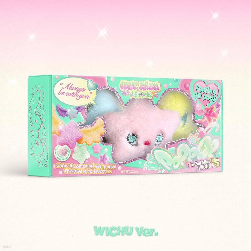 NCT WISH, 엔시티 위시, NCT WISH - (NOT A CD!) NCT WISH 2nd Mini