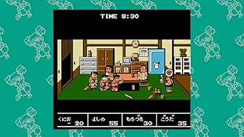 Amazon.co.jp: くにおくん ザ・ワールド クラシックスコレクション