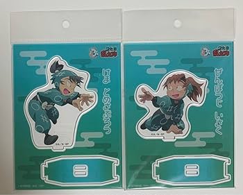 Amazon.co.jp: 食満留三郎 善法寺伊作 アクリルスタンド 忍たま乱太郎