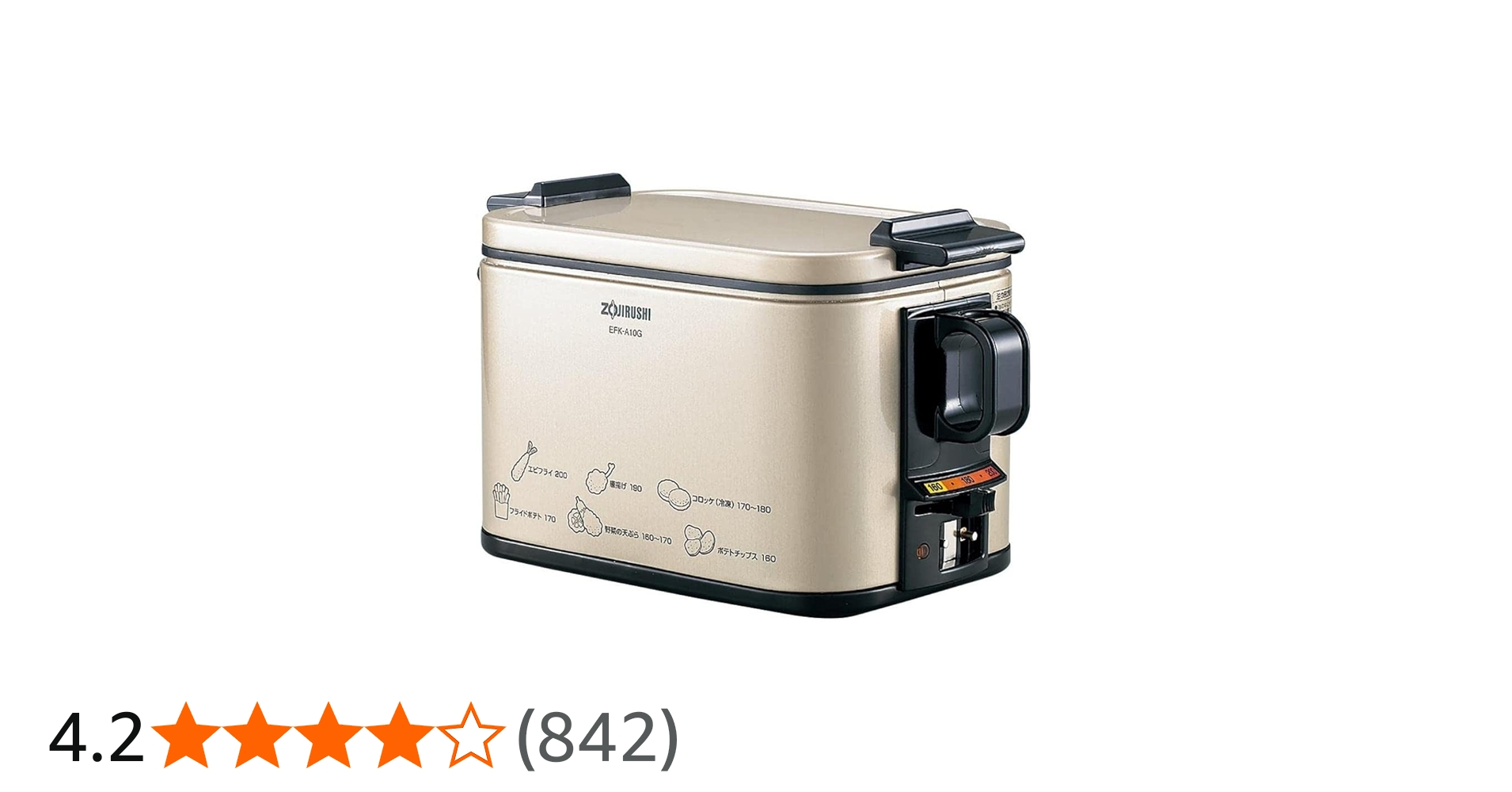 Amazon.co.jp: 象印マホービン 電気フライヤー 1.0L あげあげ 火を使わ