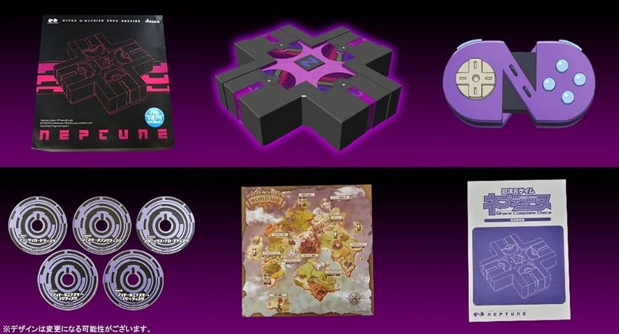 Amazon.co.jp: 超次元ゲイム ネプテューヌ シェアコンプリート