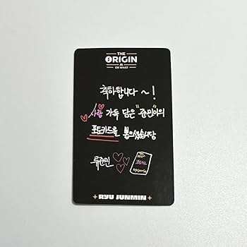 Amazon.co.jp: ATBO ジュンミン the origin トレカ ホビー グッズ