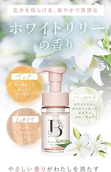 Amazon.co.jp: インナーブラン フェムケアフォーム 詰替用 100mL約1