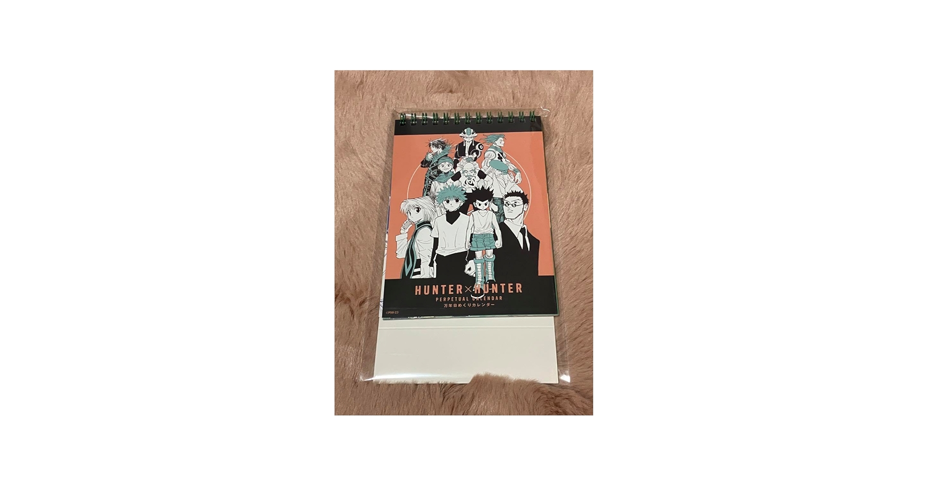 Amazon.co.jp: 冨樫義博展 HUNTER×HUNTER ハンターハンター グッズ 万