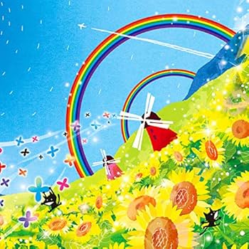 Amazon.co.jp: 絵画 ひまわり 風景 黄色い花 「Sunny Day」 太陽