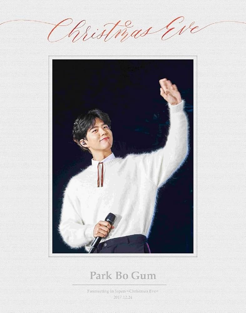 Amazon.co.jp: Park Bo Gum Fanmeeting in
