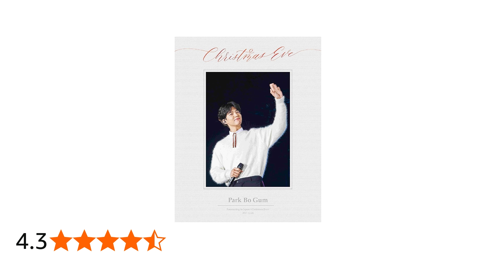 Amazon.co.jp: Park Bo Gum Fanmeeting in