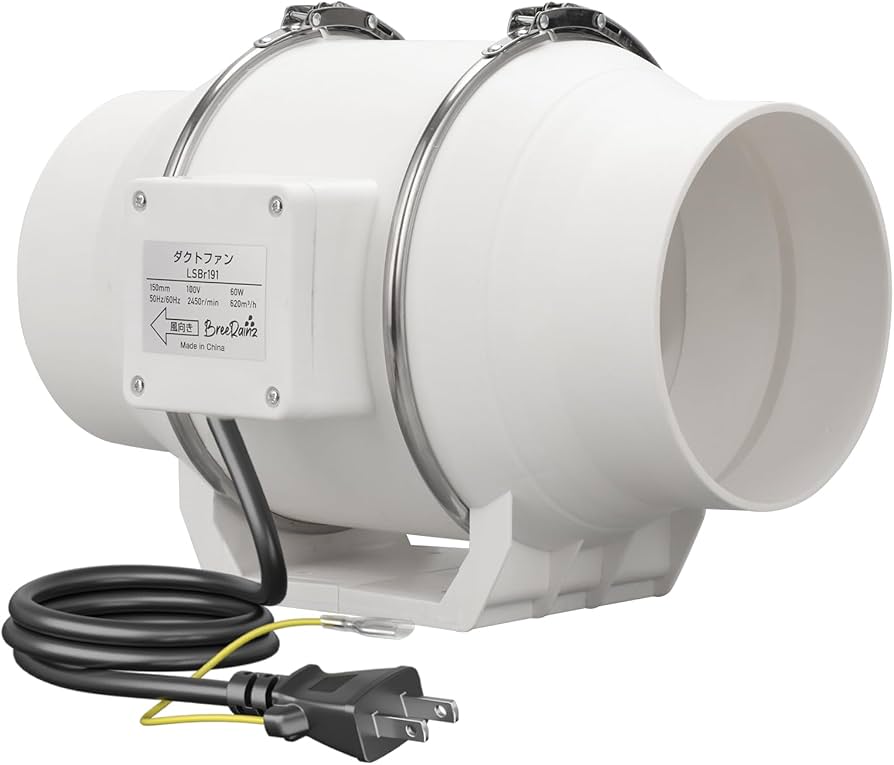Amazon.co.jp: BreeRainz ダクトファン Φ150mm 強力 ダクト用換気扇