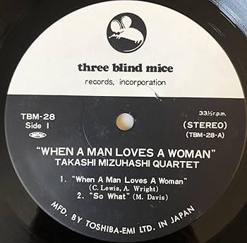 Amazon.co.jp: 水橋孝 Takashi Mizuhashi/When A Man Loves A Woman LP