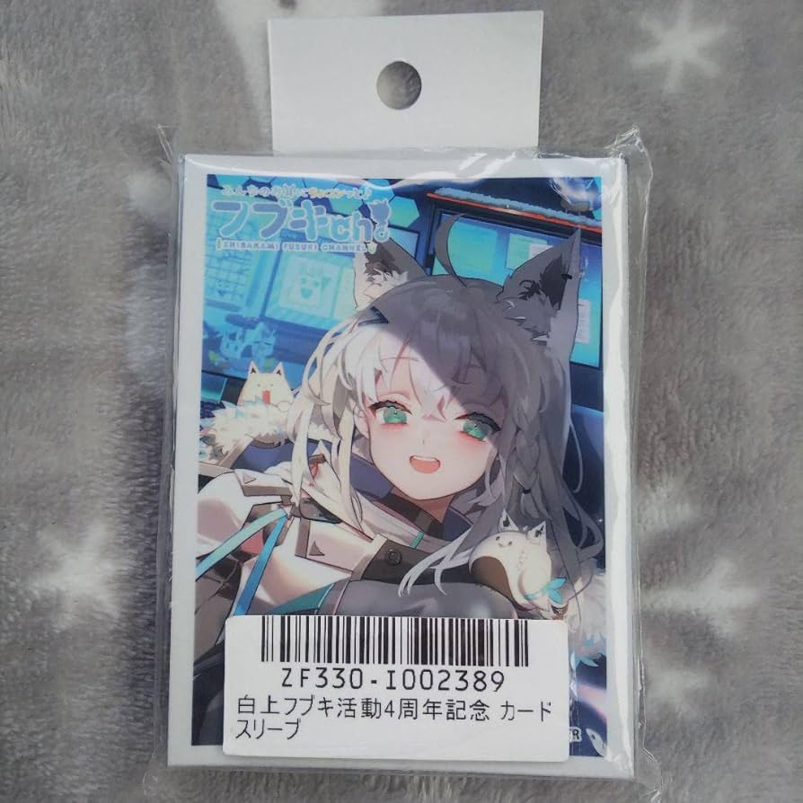Amazon.co.jp: ホロライブ 白上フブキ 活動4周年記念 カードスリーブ