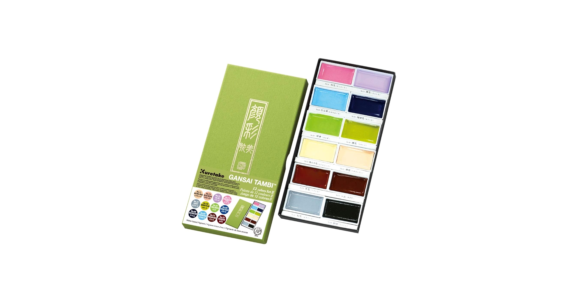 Amazon.com: Kuretake GANSAI TAMBI Watercolor Paint Set, 12 Nuance