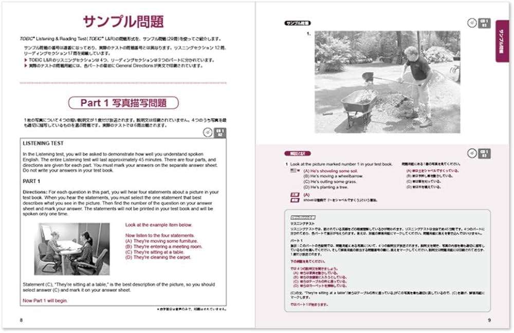 61sBSi7hy8L._AC_UF1000,