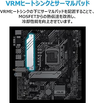 Amazon | ASUSTek Intel 第10世代・11世代 CPU 対応 (LGA1200)対応