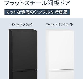 Amazon | パナソニック 冷蔵庫 幅49.7cm 180L 右開き NR-B18C2-W