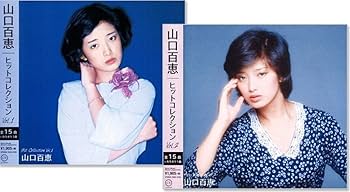 山口百恵 - Momoe Yamaguchi DQCL-5103-4S Hit Collection Set, Set of