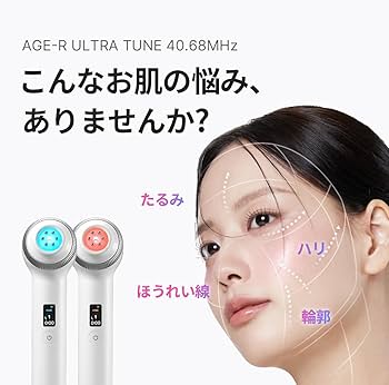 Amazon.co.jp: メディキューブ AGE-R ウルトラチューン40.68 【1日5分