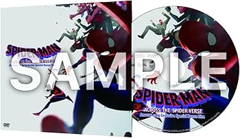 Amazon.co.jp: 【Amazon.co.jp限定】スパイダーマン：アクロス・ザ