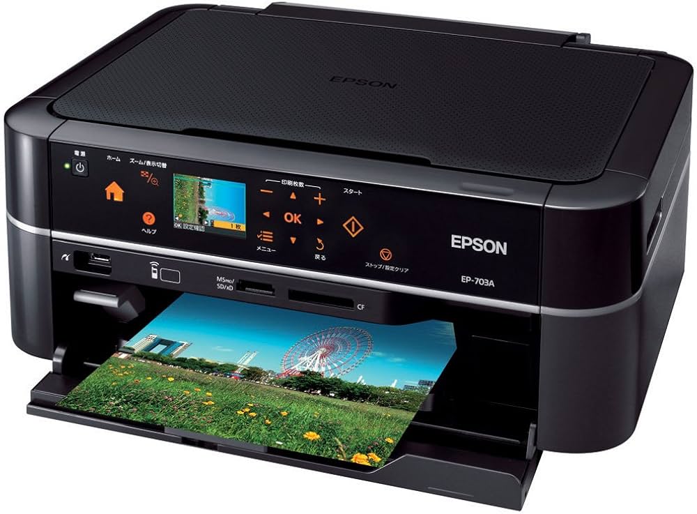 Amazon.co.jp: EPSON Colorio インクジェット複合機 EP-703A カンタン