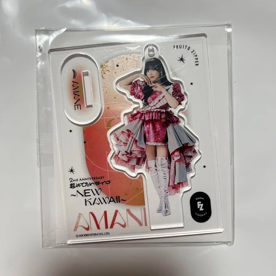 FRUITS ZIPPER 月足天音 アクスタ