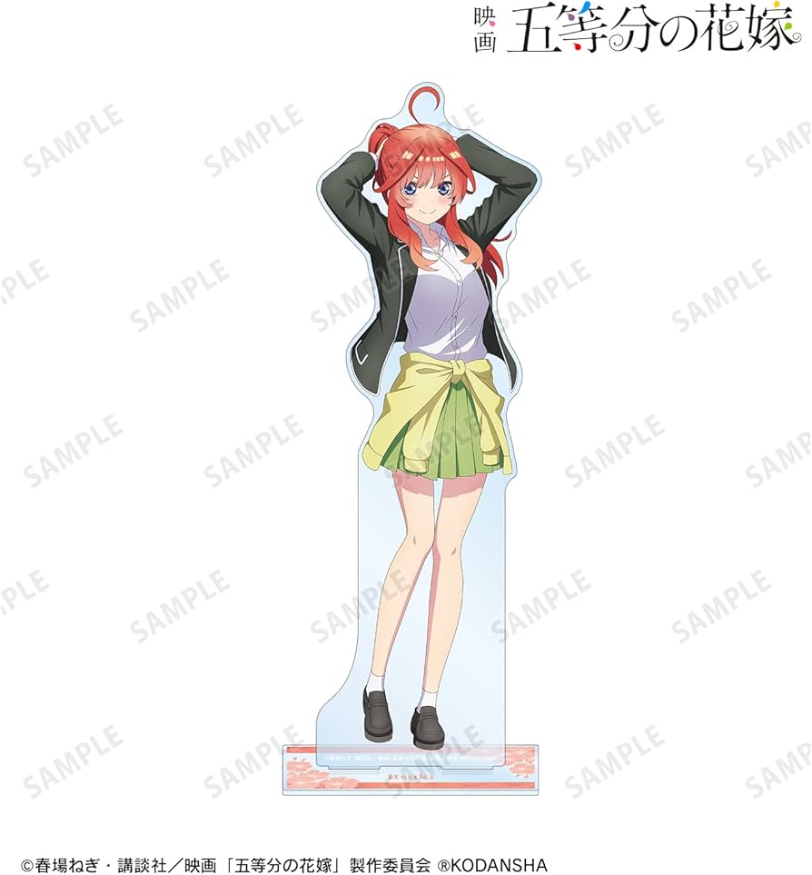 Amazon.co.jp: 映画『五等分の花嫁』 描き下ろしイラスト 中野五月