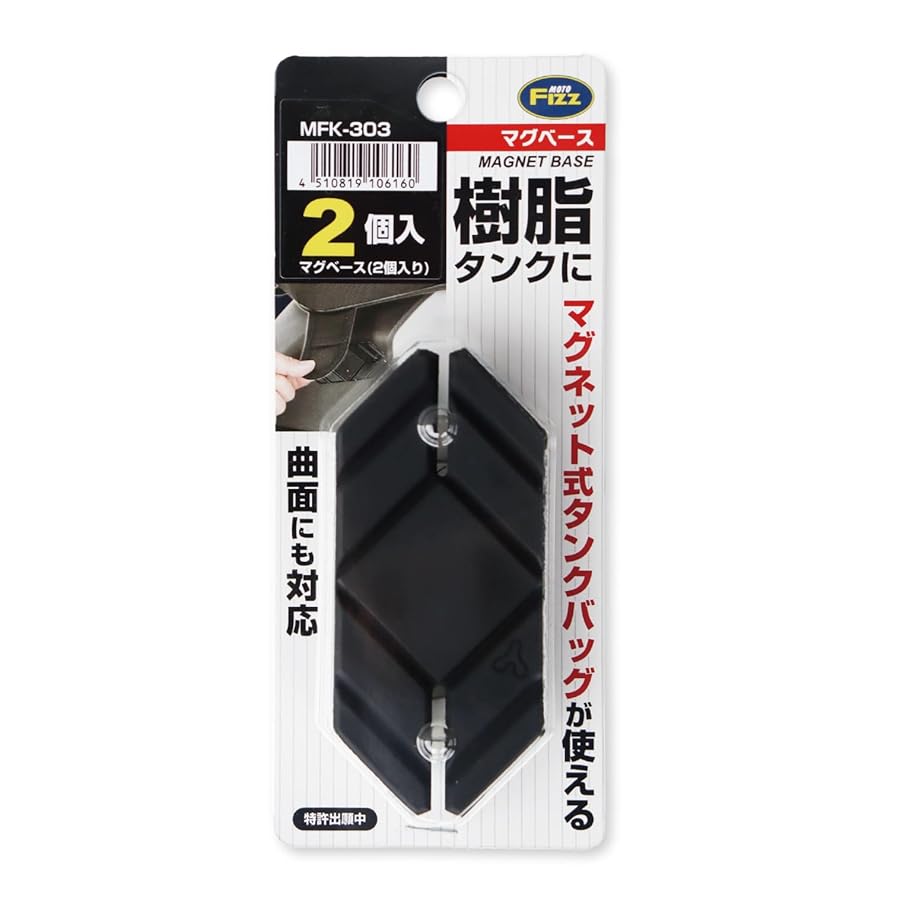 Mox Tantalite エッチングFoil サイン入りAPBOX 1点もの Mox Tantalite