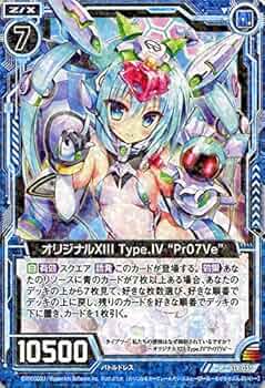 ❗️【新品未開封】激レア5デック ❗️【新品未開封】蔵出し 激レア5