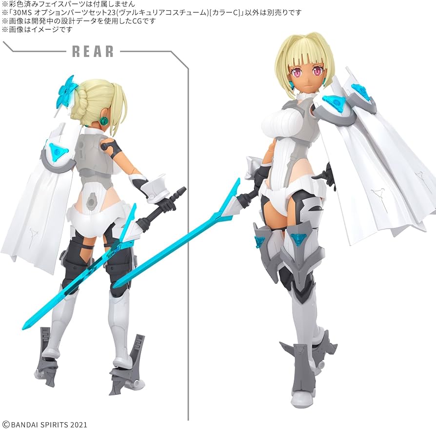 Amazon | BANDAI SPIRITS(バンダイ スピリッツ) 30MS オプション