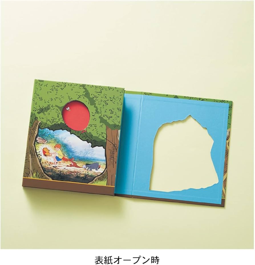 Amazon.co.jp: [ベルメゾン] ディズニー アルバム 立体 フォトアルバム