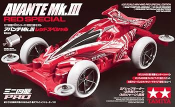 Amazon | タミヤ ミニ四駆特別企画商品 アバンテMk.3 レッドスペシャル