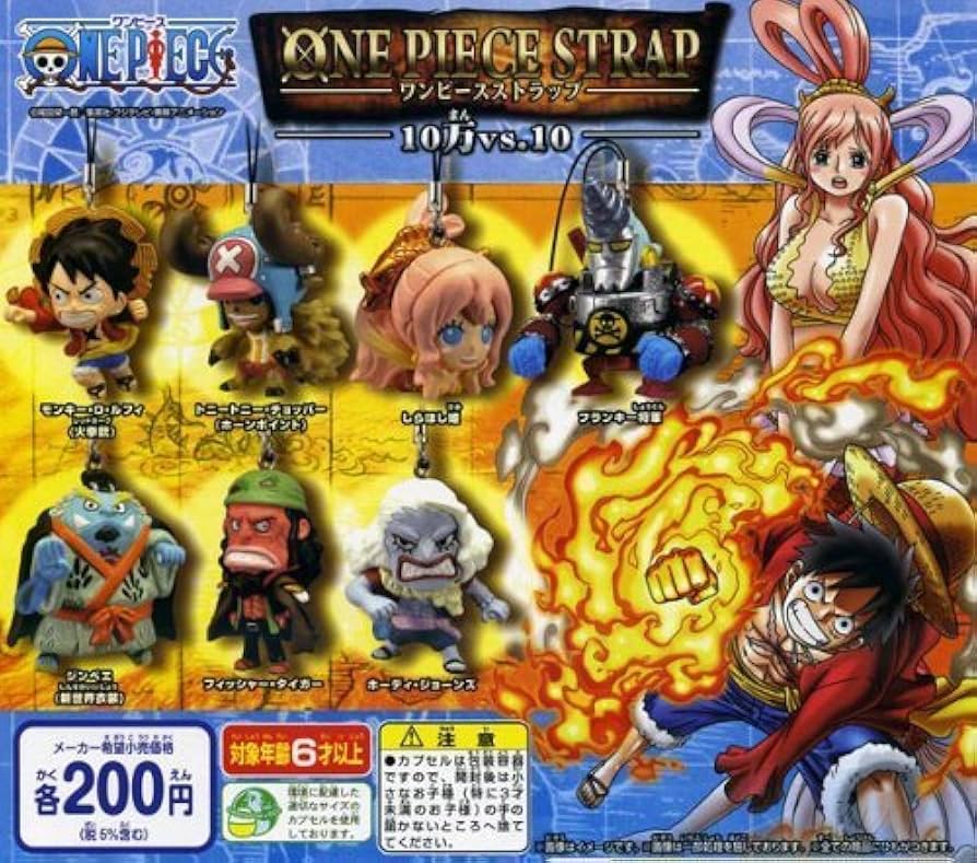 Amazon | ONE PIECE ワンピースストラップ 10万vs.10 ガシャポン 全7種