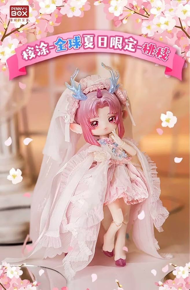 Amazon.co.jp: PENNY'S BOX ANTUアンティーユ 呦呦鹿鳴 中国敦煌九色鹿