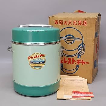 Amazon.co.jp: レトロ ナショナル エヴェレストヂャー 魔法瓶 キャンプ