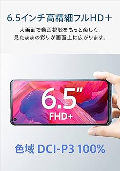 Amazon.co.jp: OPPO A54 5G 【日本正規代理店品】 ファンタスティック