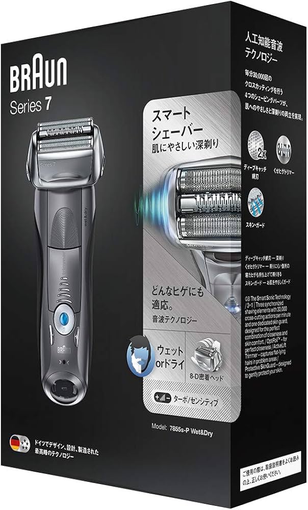Amazon | 7855s-P ｼﾘｰｽﾞ7 | Braun | メンズシェーバー 通販