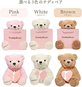 Amazon.co.jp: [シアーズ] Sears テディベア ぬいぐるみ ハート型