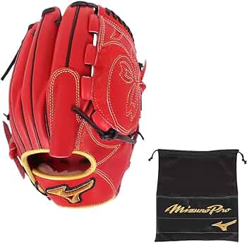Amazon | 即日出荷 ミズノプロ BSS限定 野球 軟式グラブ 高橋宏斗