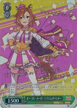 61sQa6YzYcL._AC_UF350,