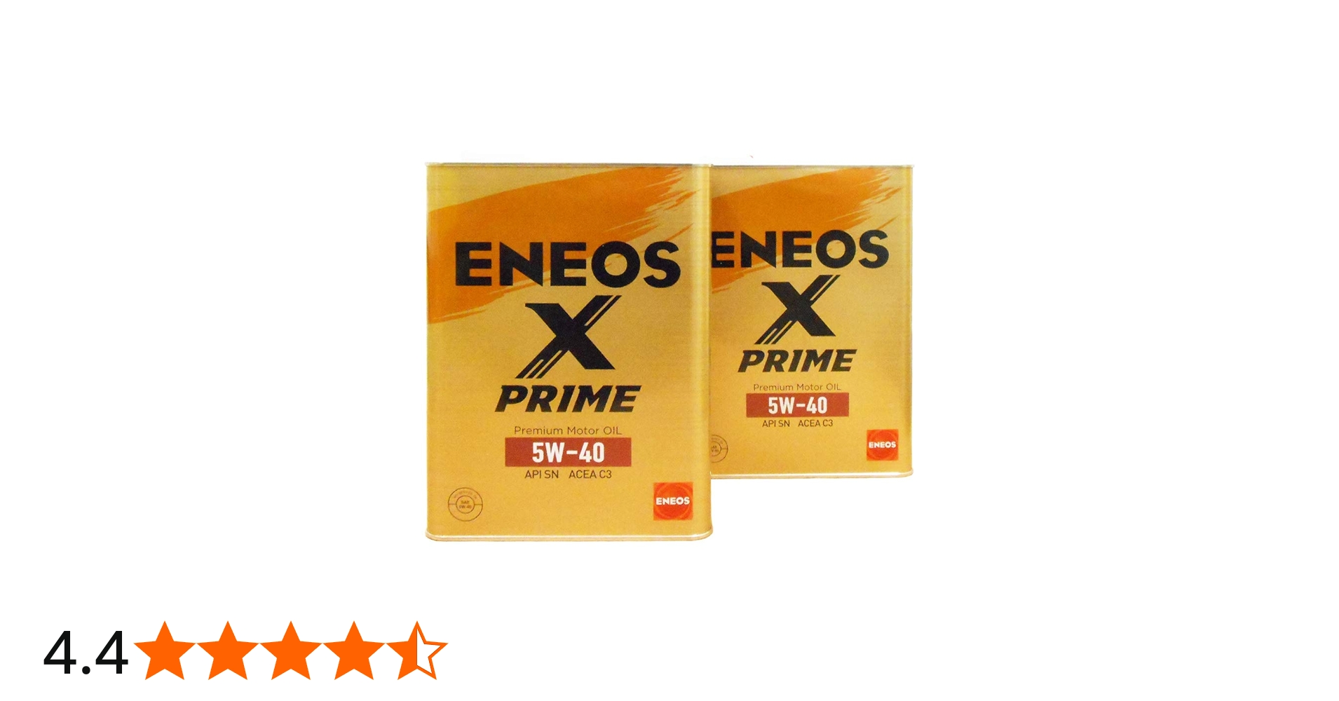 Amazon.co.jp: 【2缶セット】 ENEOS X PRIME (エックスプライム