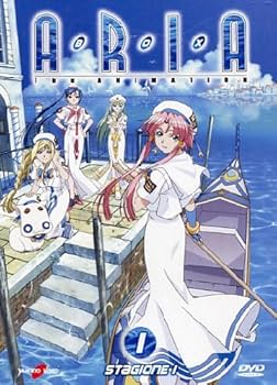 Amazon.co.jp: ARIA The ANIMATION 1期 コンプリート DVD-BOX (全13話