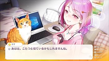 Amazon.co.jp: SOME SOME コンビニエンスストア -Switch : ゲーム