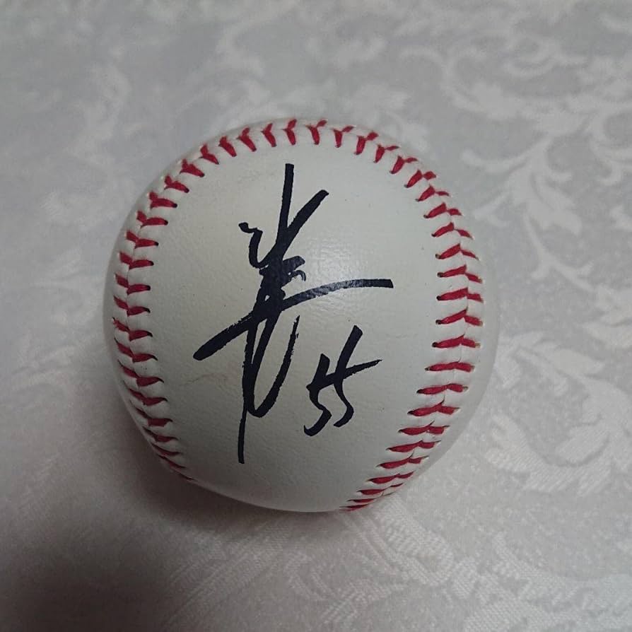 Amazon.co.jp: 元ジャイアンツ 55 松井秀喜 サインボール : おもちゃ