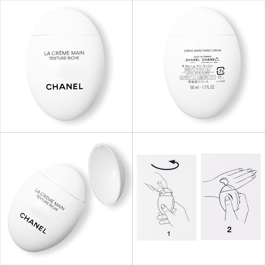 Amazon.co.jp: [ラッピング済/ショップバッグ付] CHANEL シャネル
