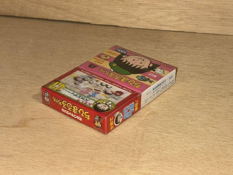 Amazon.co.jp: 当時 森永 MORINAGA ちびまる子ちゃん CHIBIMARUKOCHAN